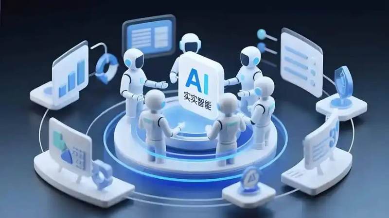Bwin 必赢 AI Agent 接入服务配图