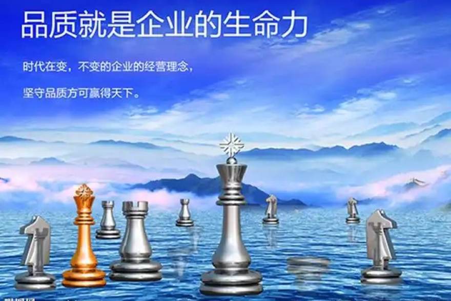 天天看球深度分析栏目创建阶段