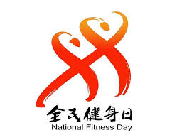 bwin官网登录入口 怎么弄到乒乓球台上面